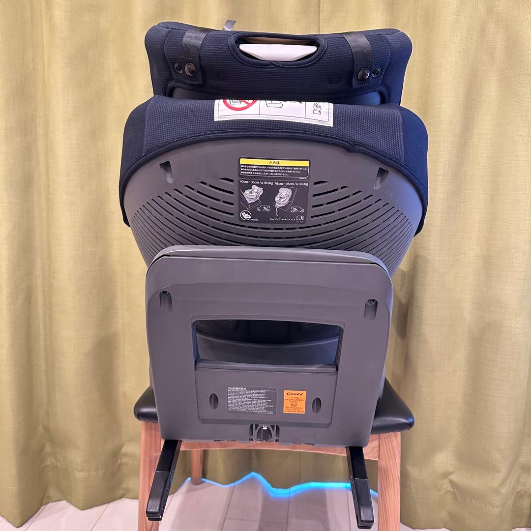 コンビ　チャイルドシート　THE S Air ISOFIX エッグショック