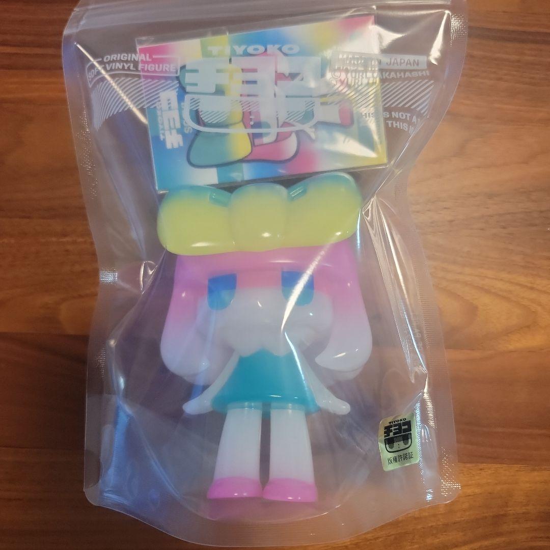 チヨコ Melting 個展限定カラー タカハシユリ