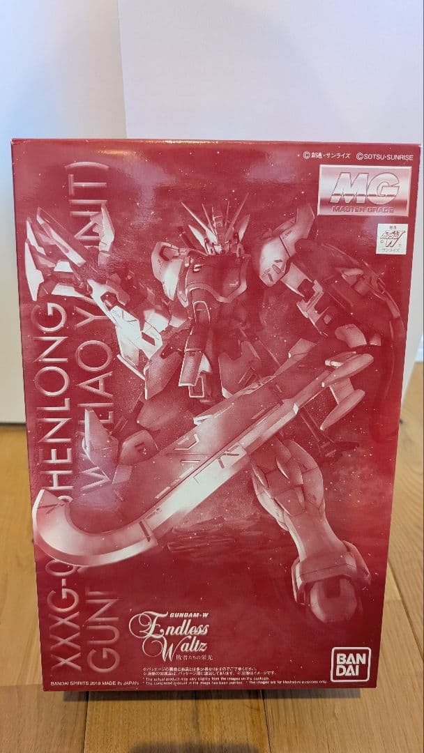 MG ウイング　デスサイズ　サンドロック　シェンロン　ヘビーアームズ　ガンダムW