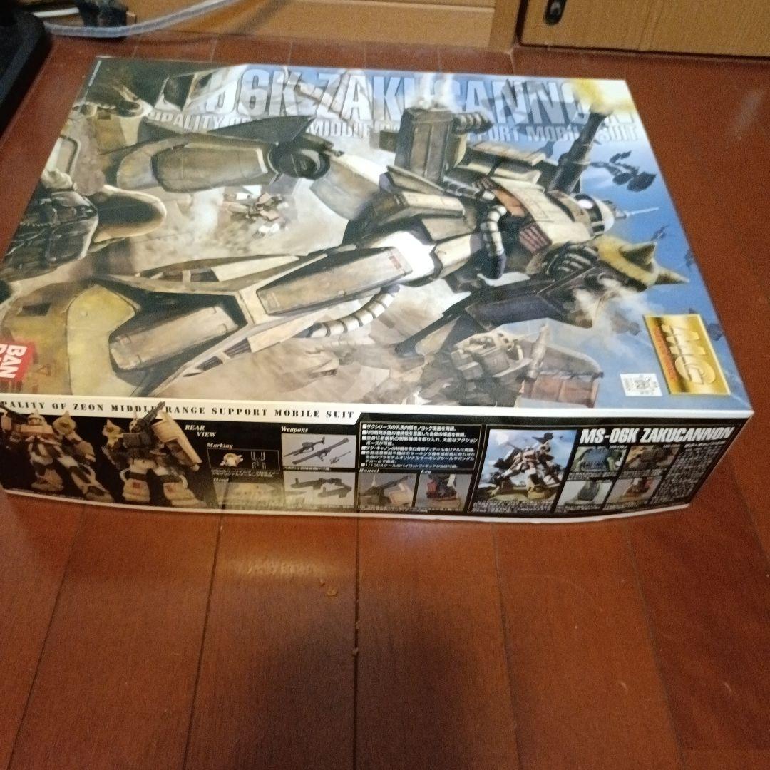 ザク・キャノン1/100MG