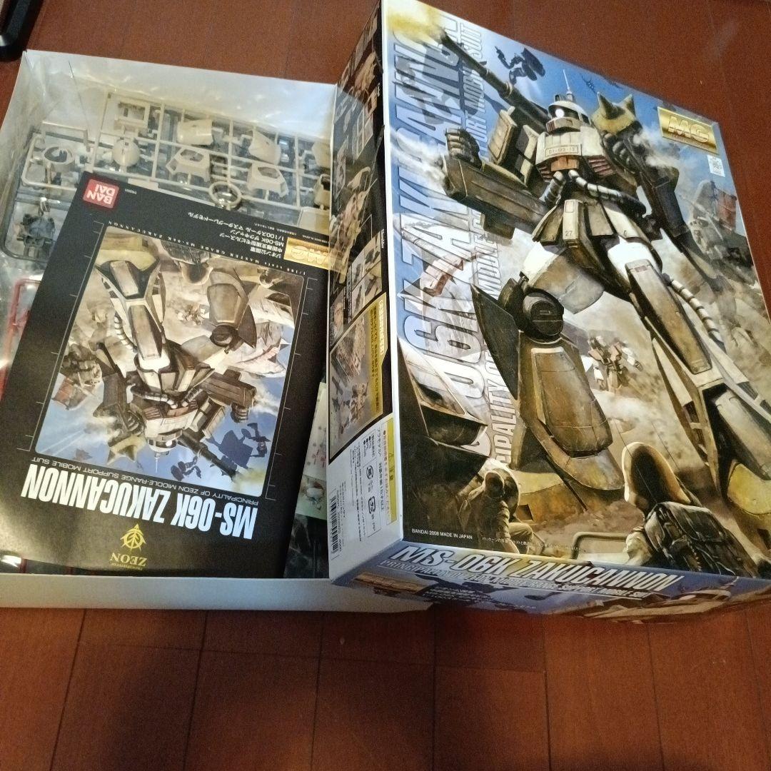 ザク・キャノン1/100MG