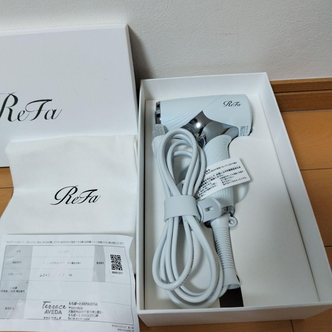 Refaドライヤー( ^_^)