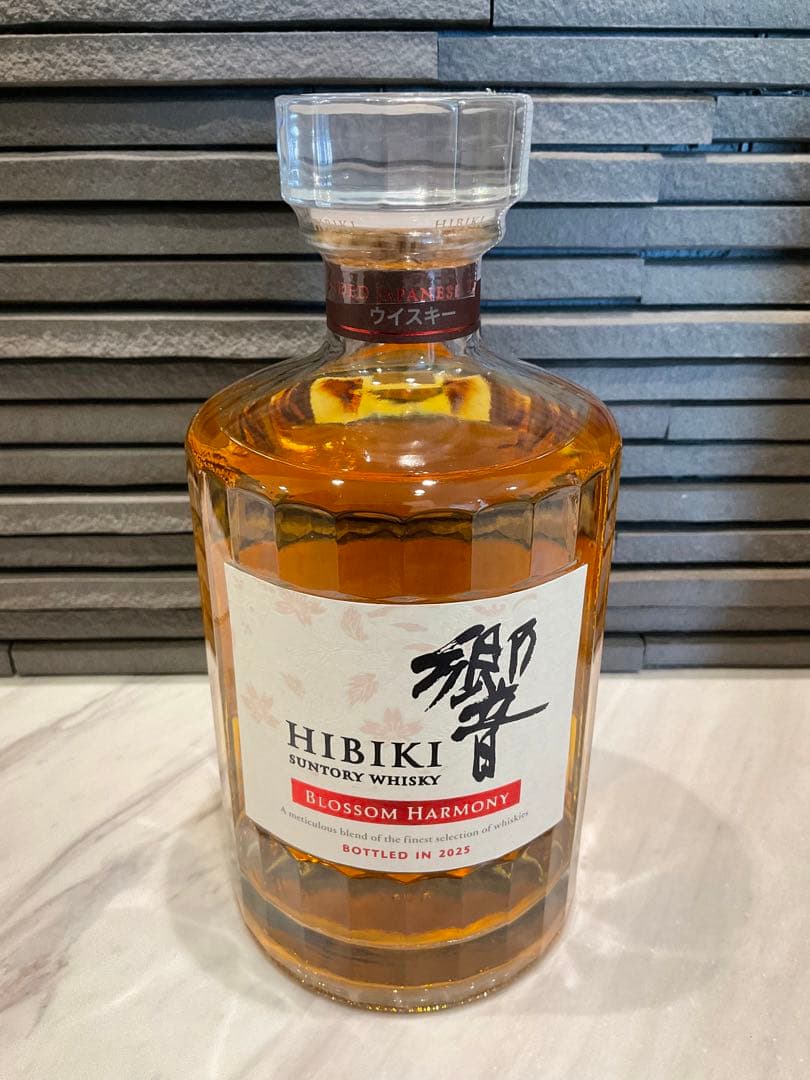 響 BLOSSOM HARMONY 2025 新品未開封