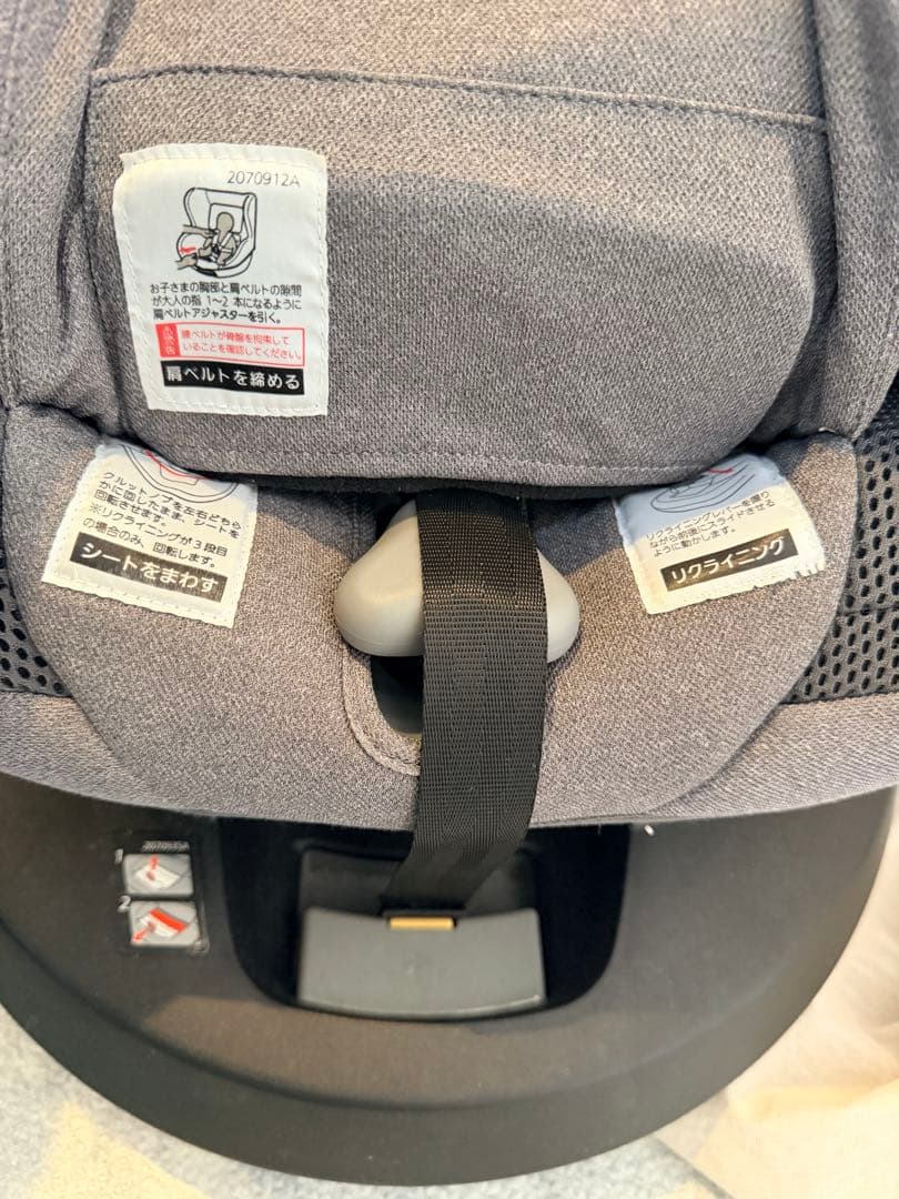AILEBEBE 回転式チャイルドシート グレー　クルット4i ISOFIX