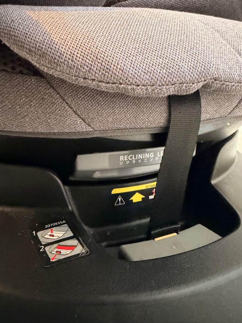 AILEBEBE 回転式チャイルドシート グレー　クルット4i ISOFIX