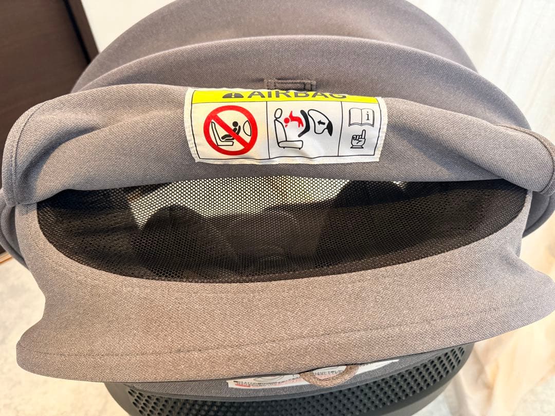 AILEBEBE 回転式チャイルドシート グレー　クルット4i ISOFIX