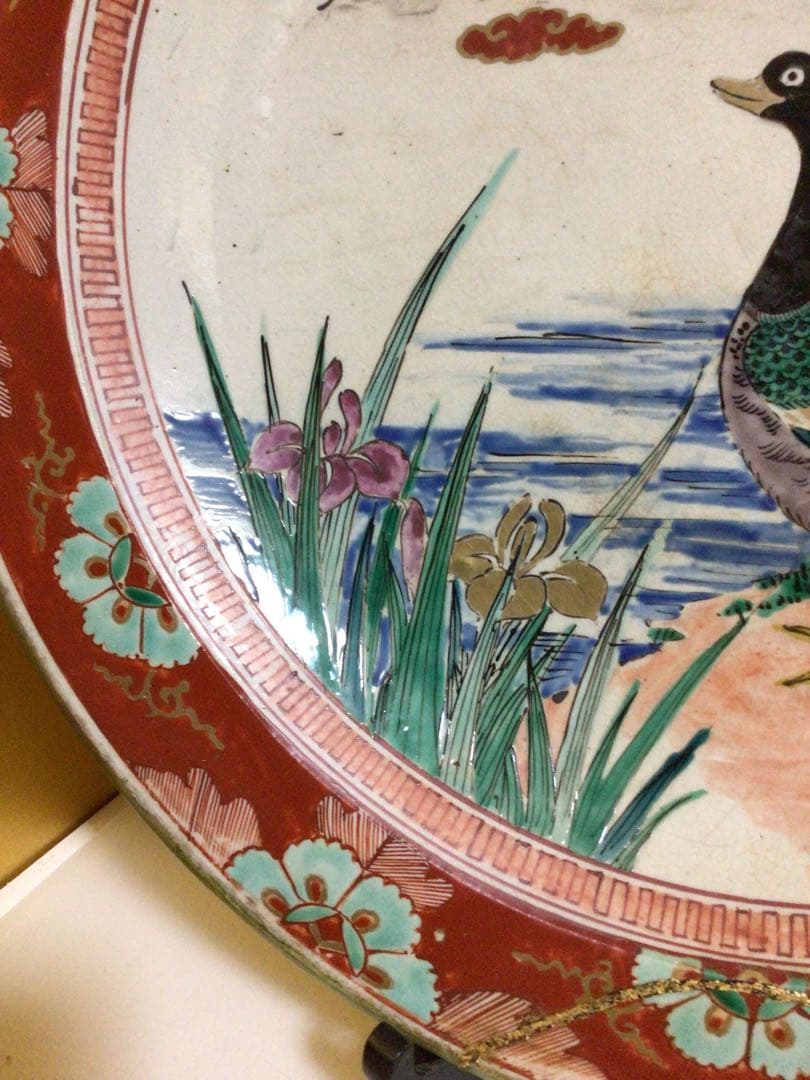 古九谷？ カモが可愛い大皿　木箱付き