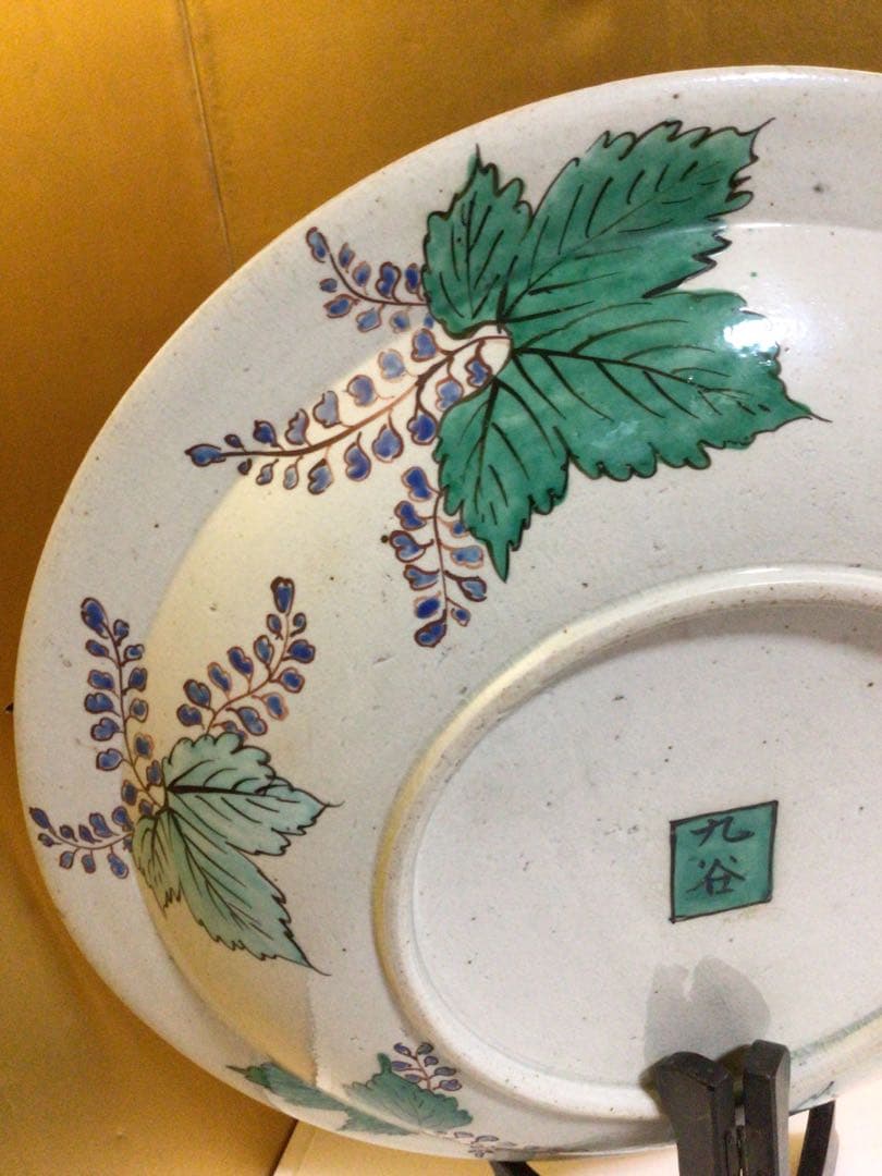 古九谷？ カモが可愛い大皿　木箱付き