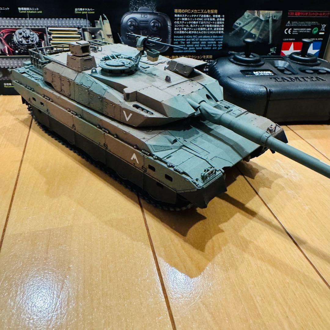 【1/35】タミヤ 陸上自衛隊 RC 10式戦車 未使用品 プラモデル ラジコン