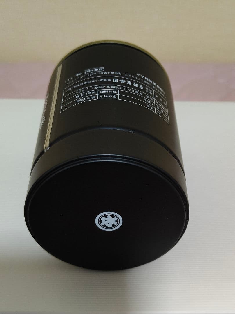 星野抹茶 八女の露 100g缶