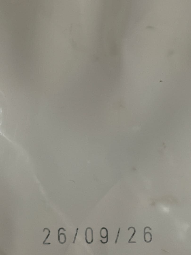 【セール】ロイヤルカナン マキシパピー16キロ