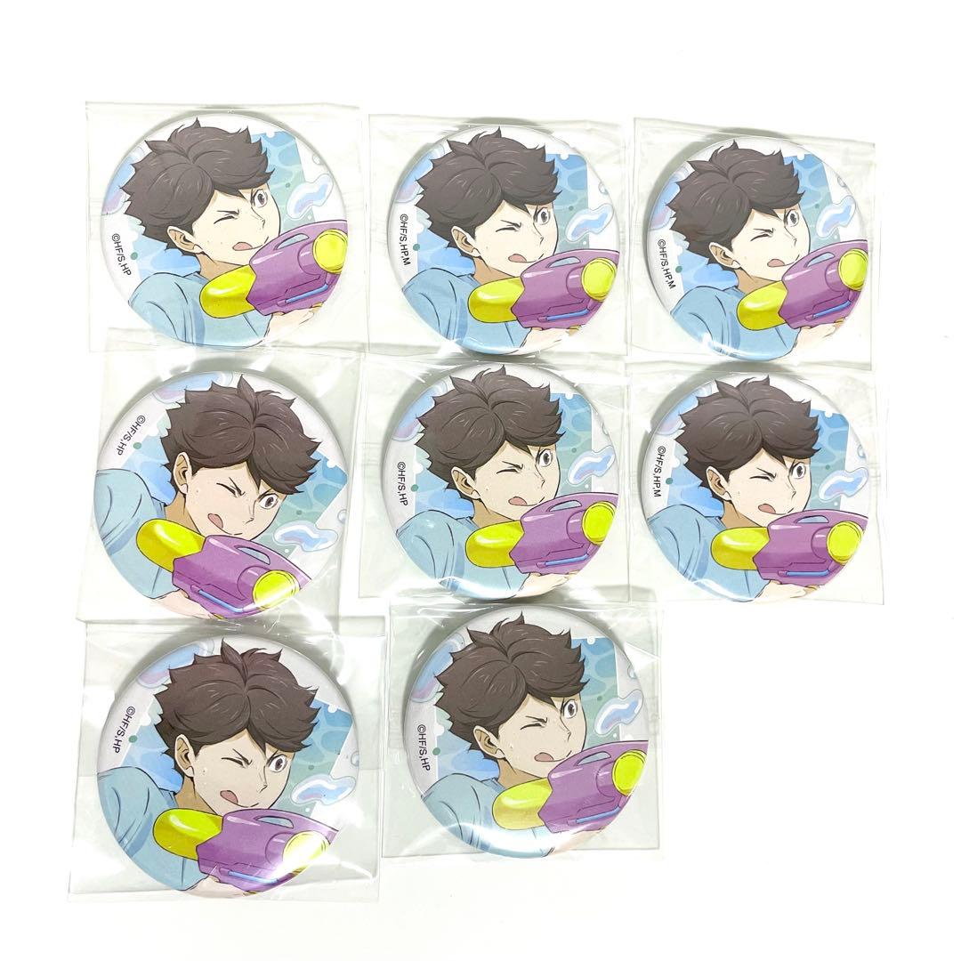 水遊び　ハイキュー　及川　缶バッジ