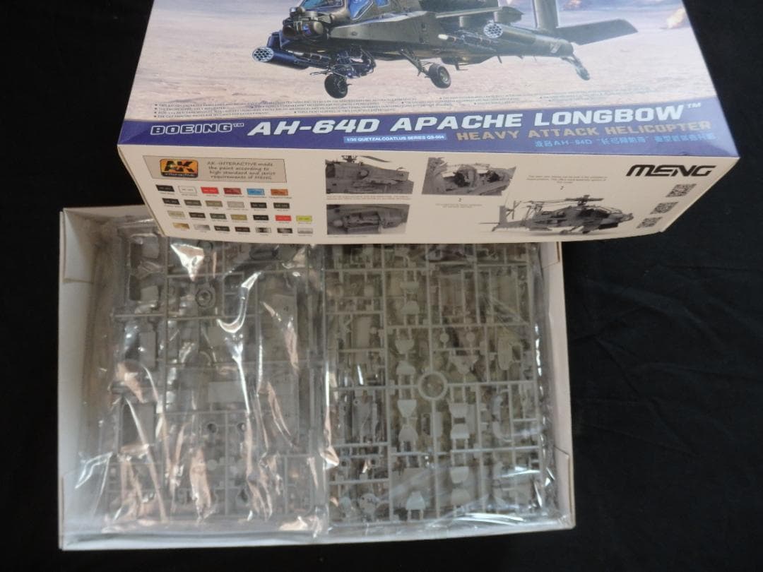 AH-64D アパッチ AH-64D Apache Longbow 1/35