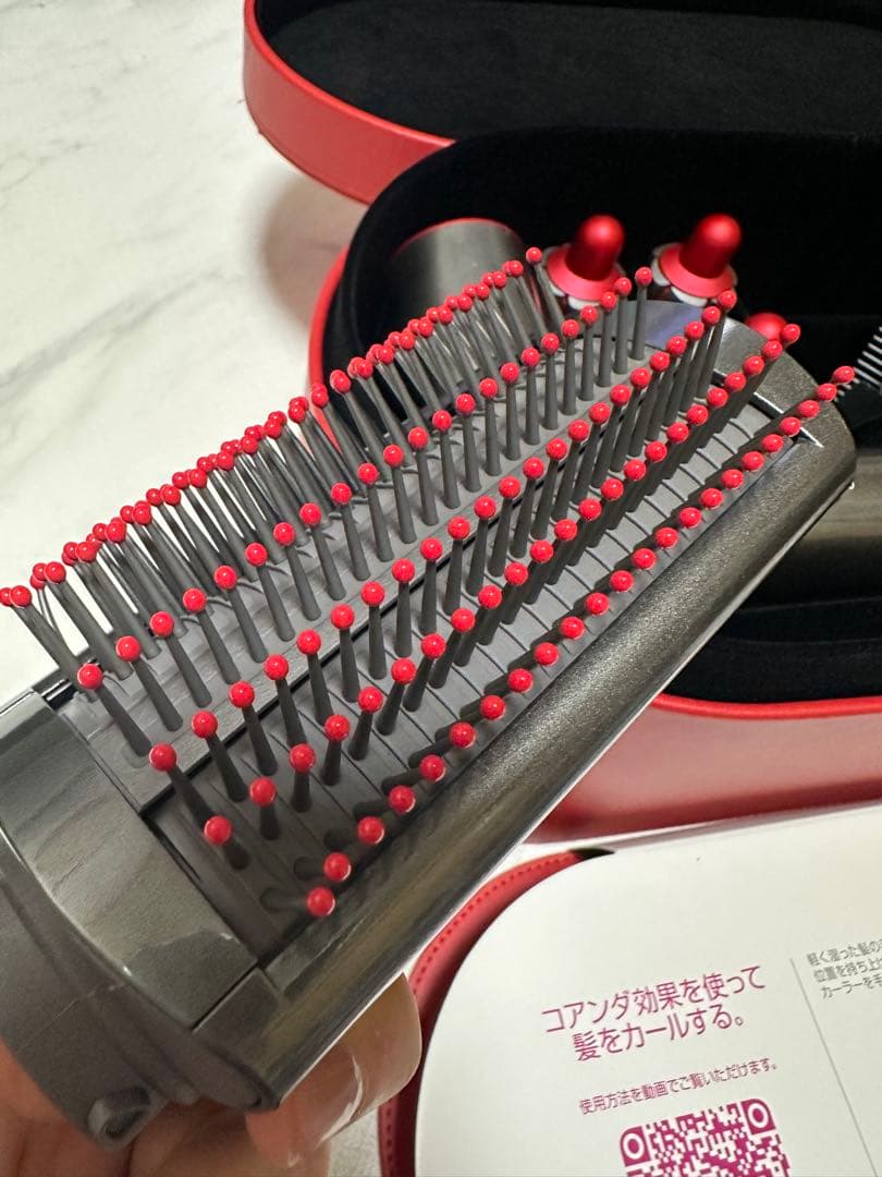 ₍*₎様 Dyson ダイソン エアラップニッケルレッド