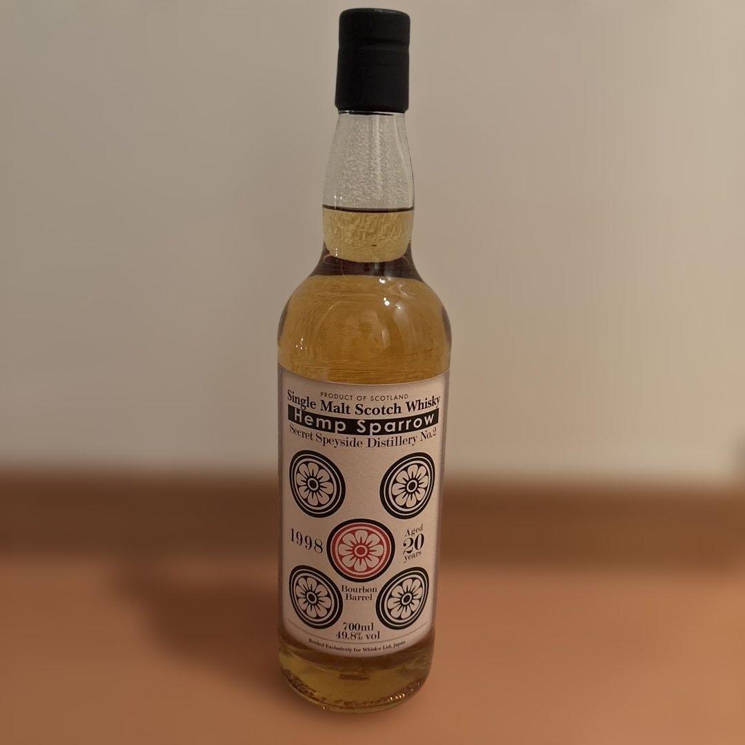 s*o様 ヘンプスパロー 五筒 シークレットスペイサイドNo.2 20年