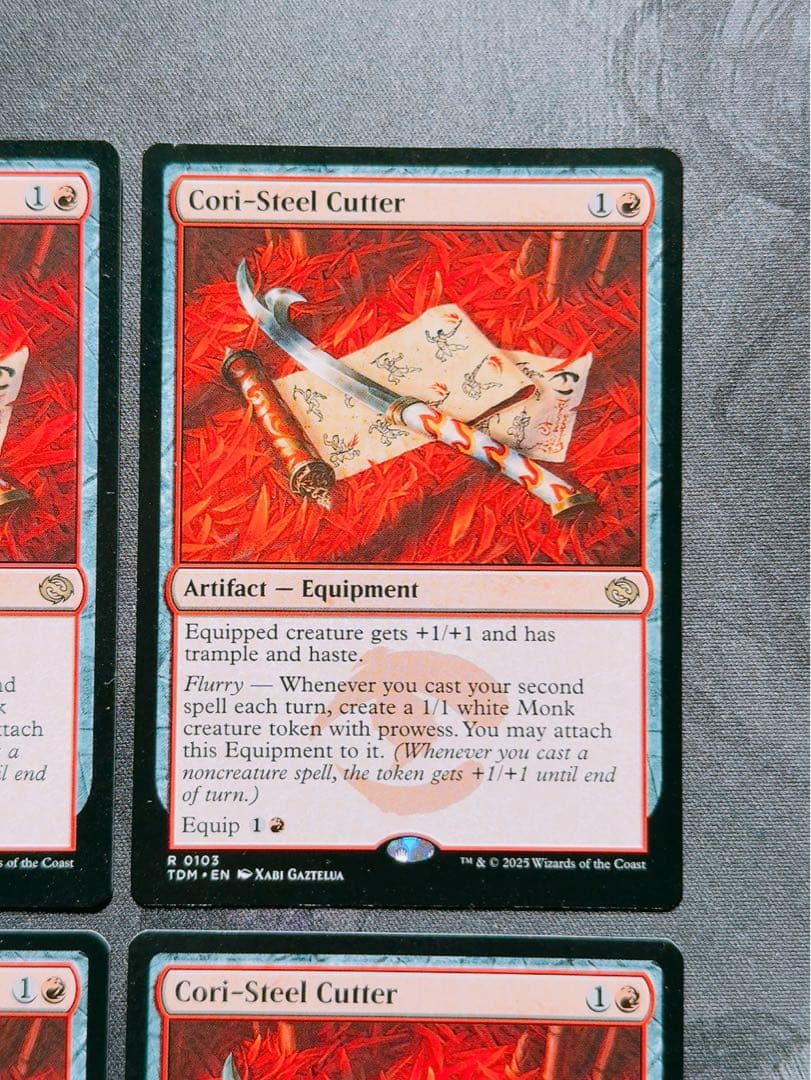 コーリ鋼の短刀　英語　4枚セット