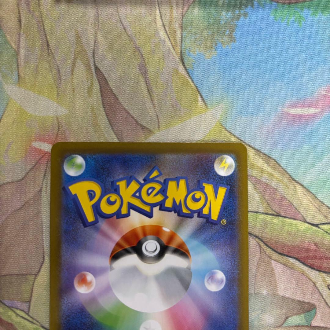 インフェルノX メガリザードンX ex SAR メガリザードンexrr