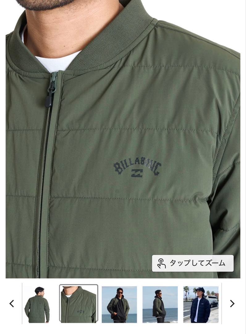 haru様用BILLABONGメンズ PUFF ジャケット 2025年秋冬 Ｌ