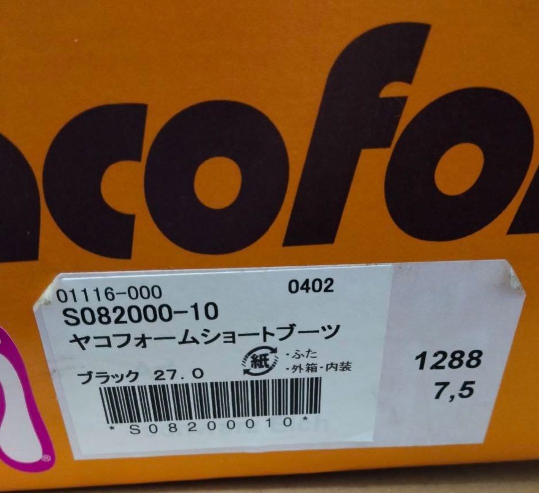 jacocoform 黒 スリッポンシューズ 27cm