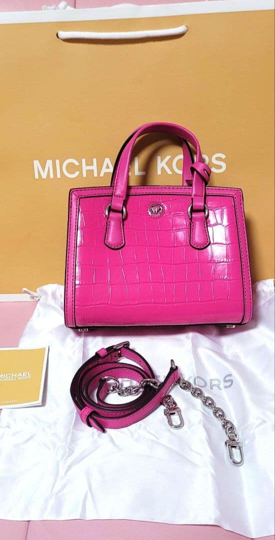 新品 マイケルコース ピンク クロコダイル風ショルダーバッグ