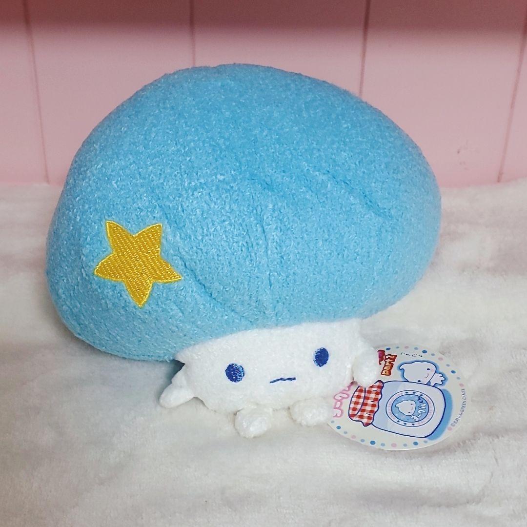 【当時物】サンエックス ヨーグルくん きのこ ぬいぐるみ 激レア 希少品
