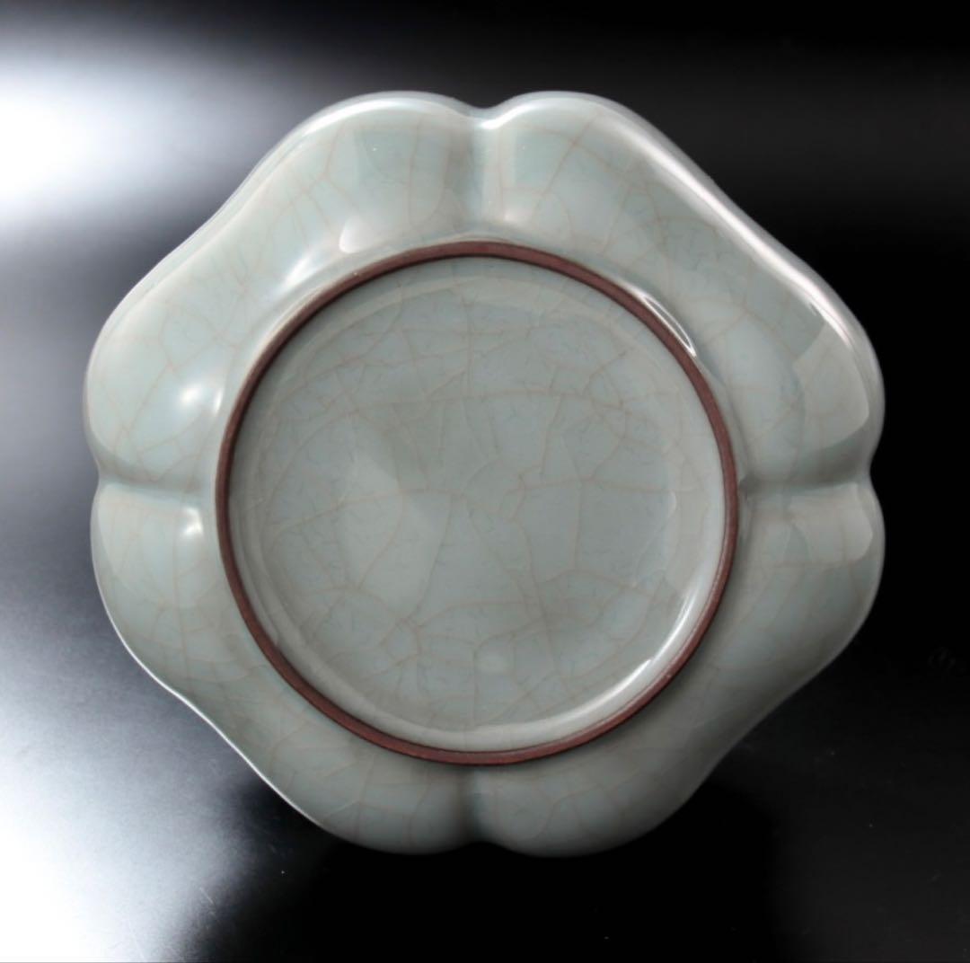 川瀬忍 青磁水指 茶道具 本物保証