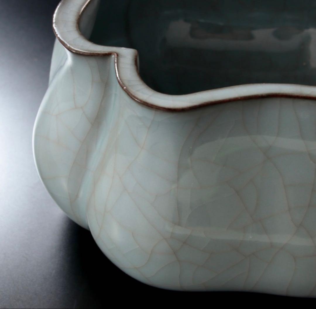 川瀬忍 青磁水指 茶道具 本物保証