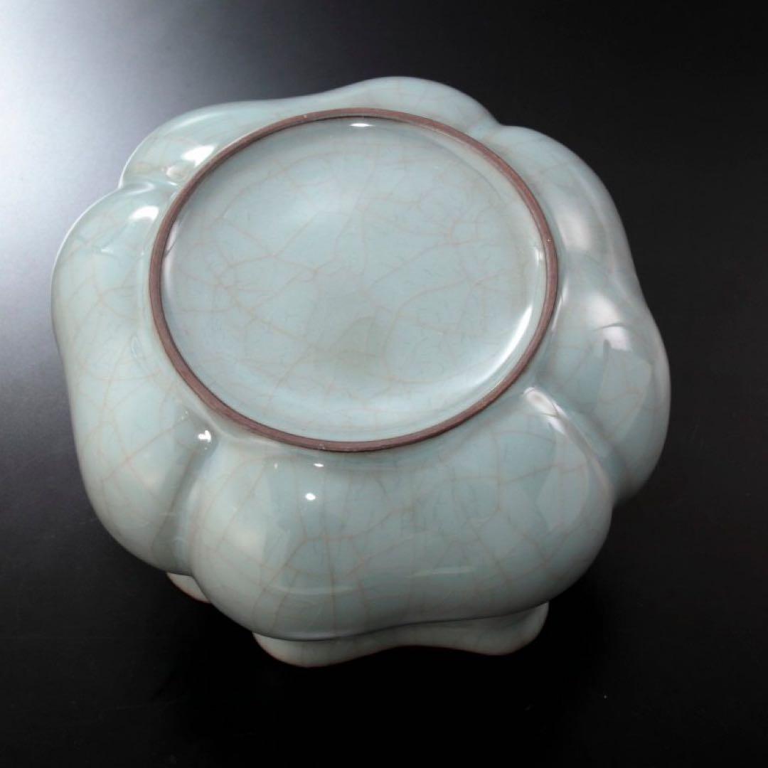 川瀬忍 青磁水指 茶道具 本物保証