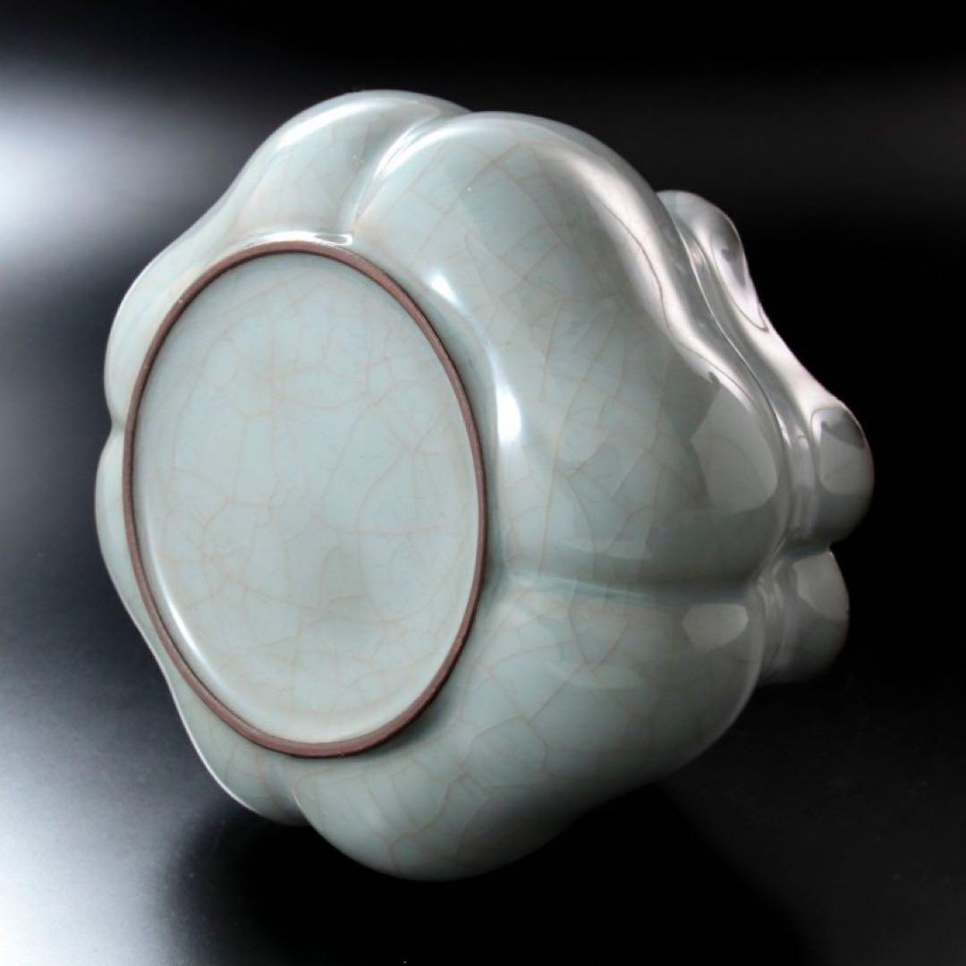 川瀬忍 青磁水指 茶道具 本物保証