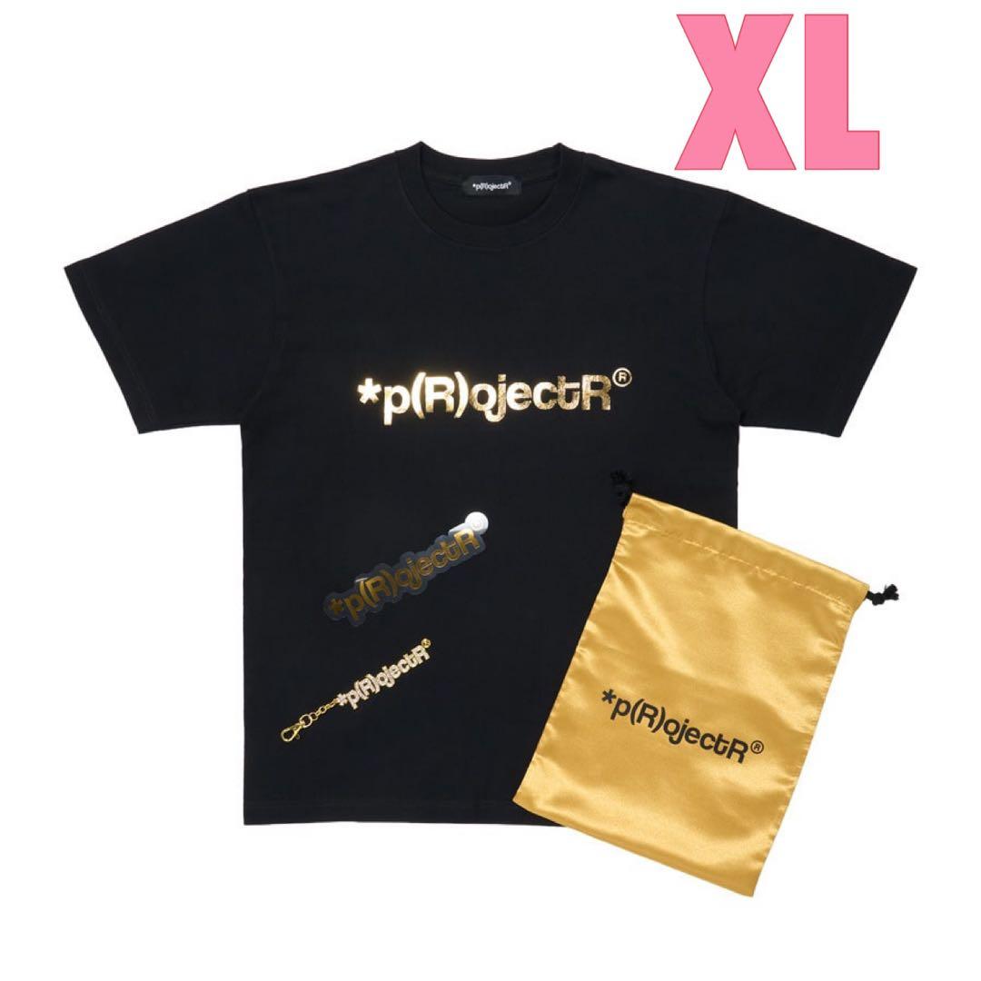 *p(R)ojectR® Gold Pack XLサイズ