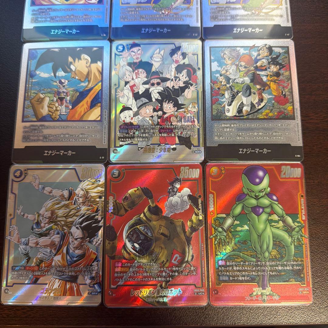 【引退品】まとめ売りマンガブースター　フュージョンワールド　エナジーマーカー