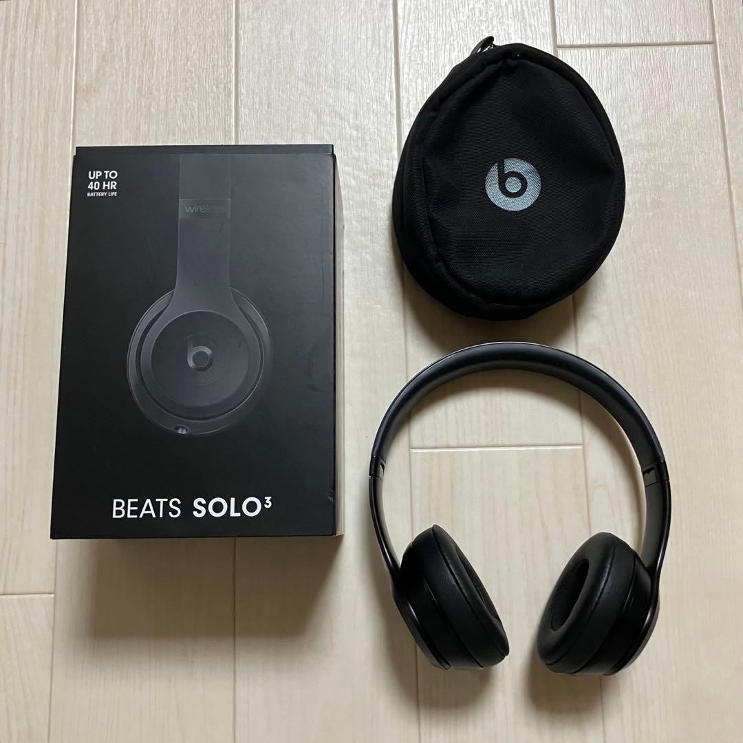 BEATS SOLO3 ワイヤレスヘッドホン ブラック 箱付き ヘッドフォン 黒