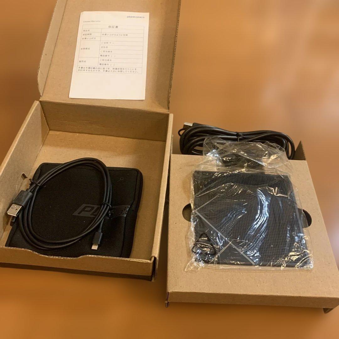 音声会議システムCALISTO 7200