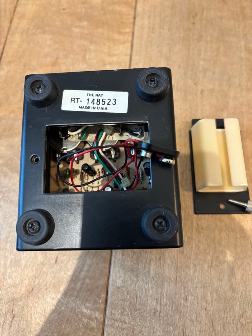 ProCo RAT2 銀ネジ