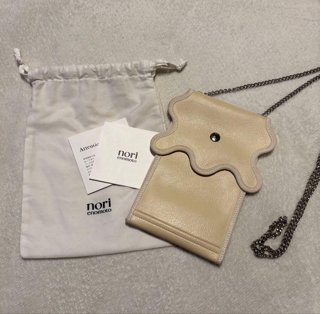 【norienomoto】wave iphone folder