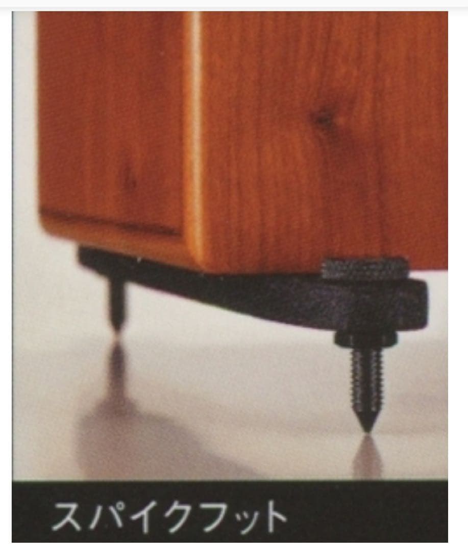 昭和のオーディオさま専用！Dali  Tower デンマーク製