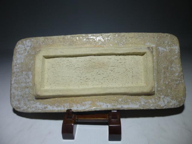 人間国宝　十代　三輪休雪　萩長皿／共箱