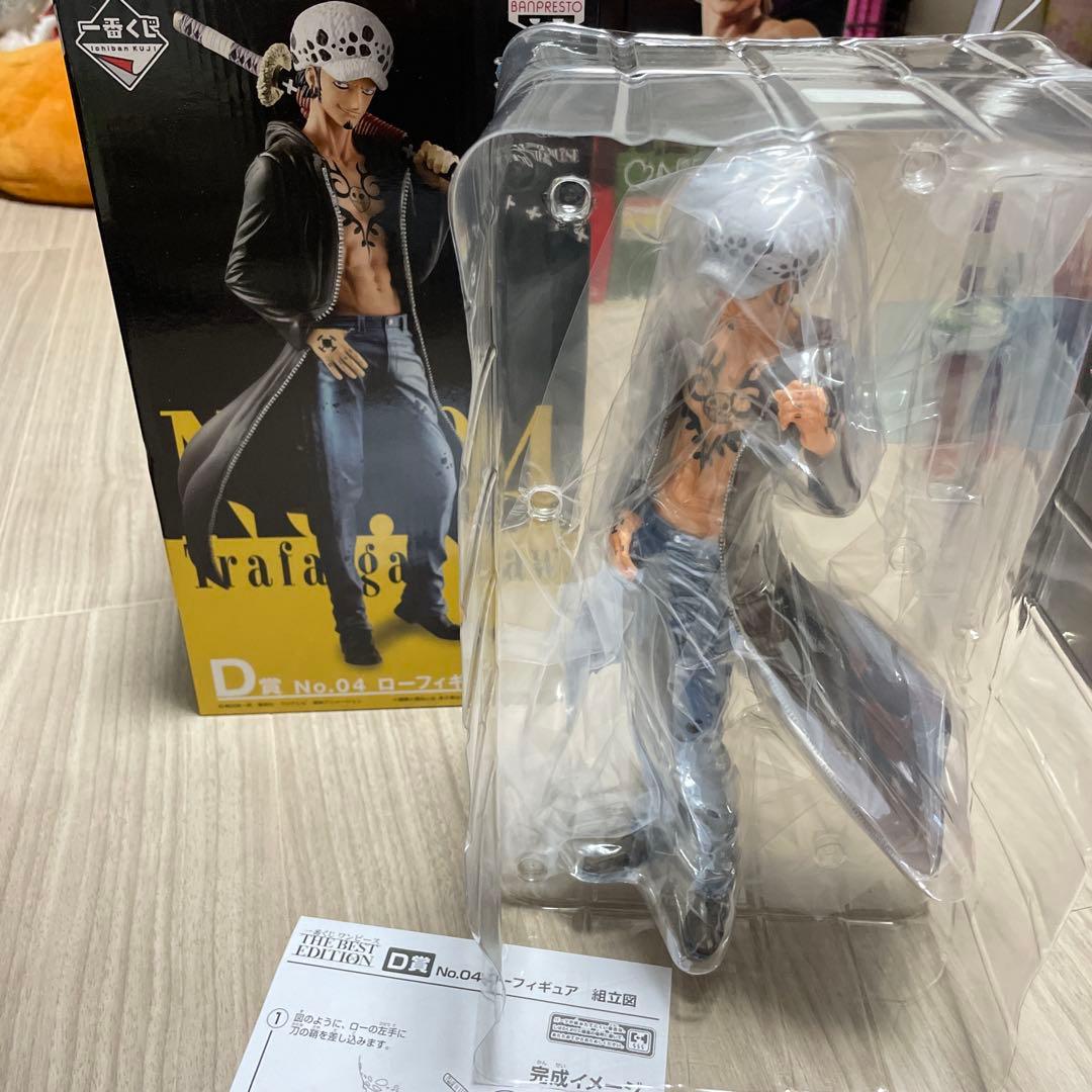 【新品未回封】ワンピース THE BEST EDITION フィギュア 色紙