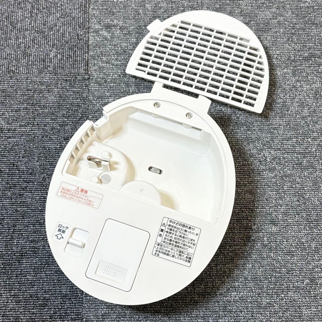 象印 スチーム式加湿器 大型タイプ EE-DC50