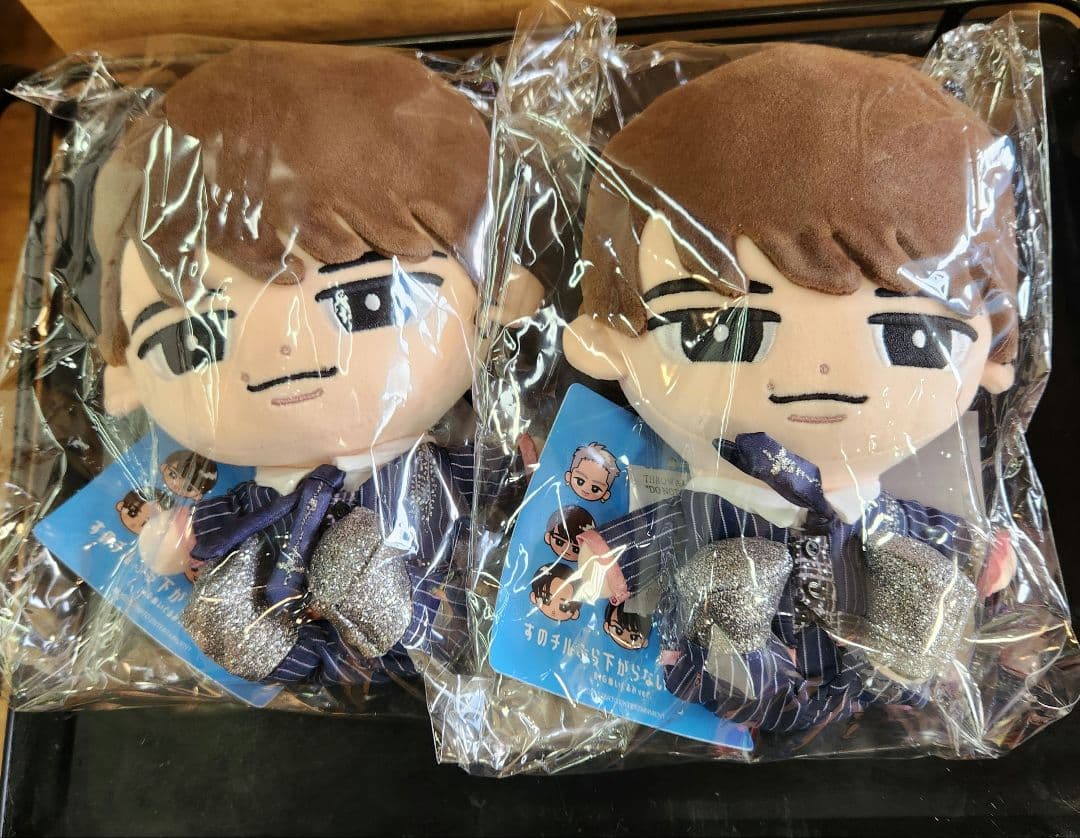  Man すのチル BIGぬいぐるみ　渡辺翔太　2個セット　未開封