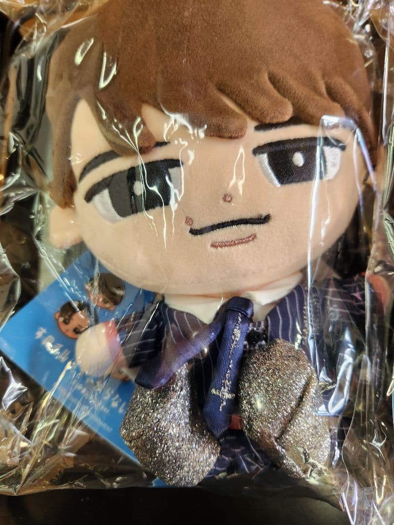  Man すのチル BIGぬいぐるみ　渡辺翔太　2個セット　未開封