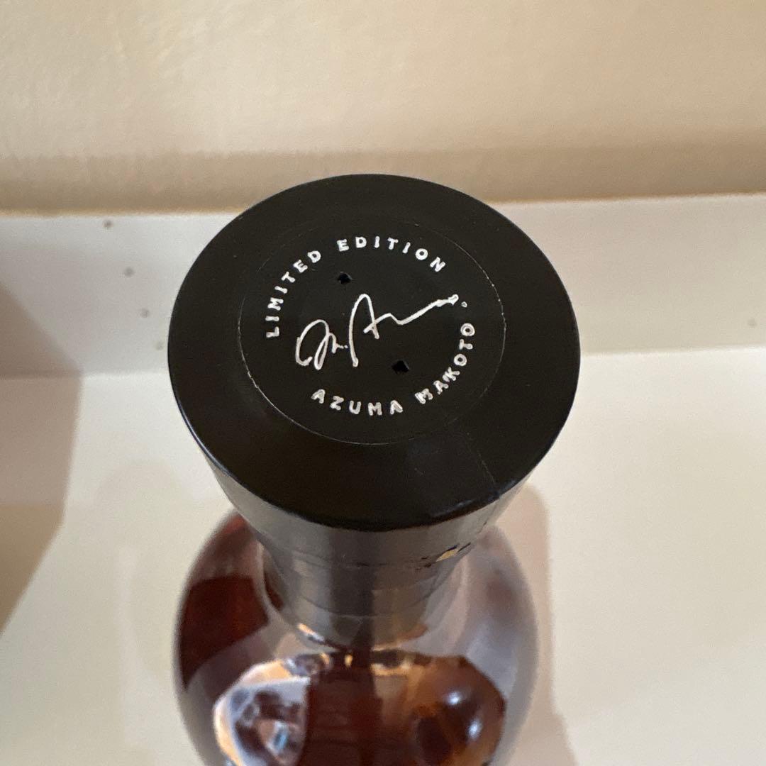 Glenmorangie 18年 限定デザインウイスキー