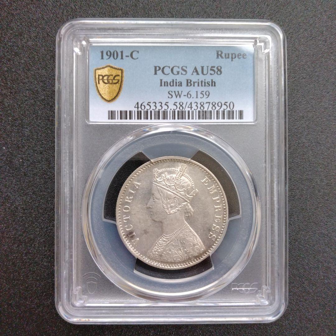 1901年 英国領インド ルピー銀貨PCGS AU58【m031】