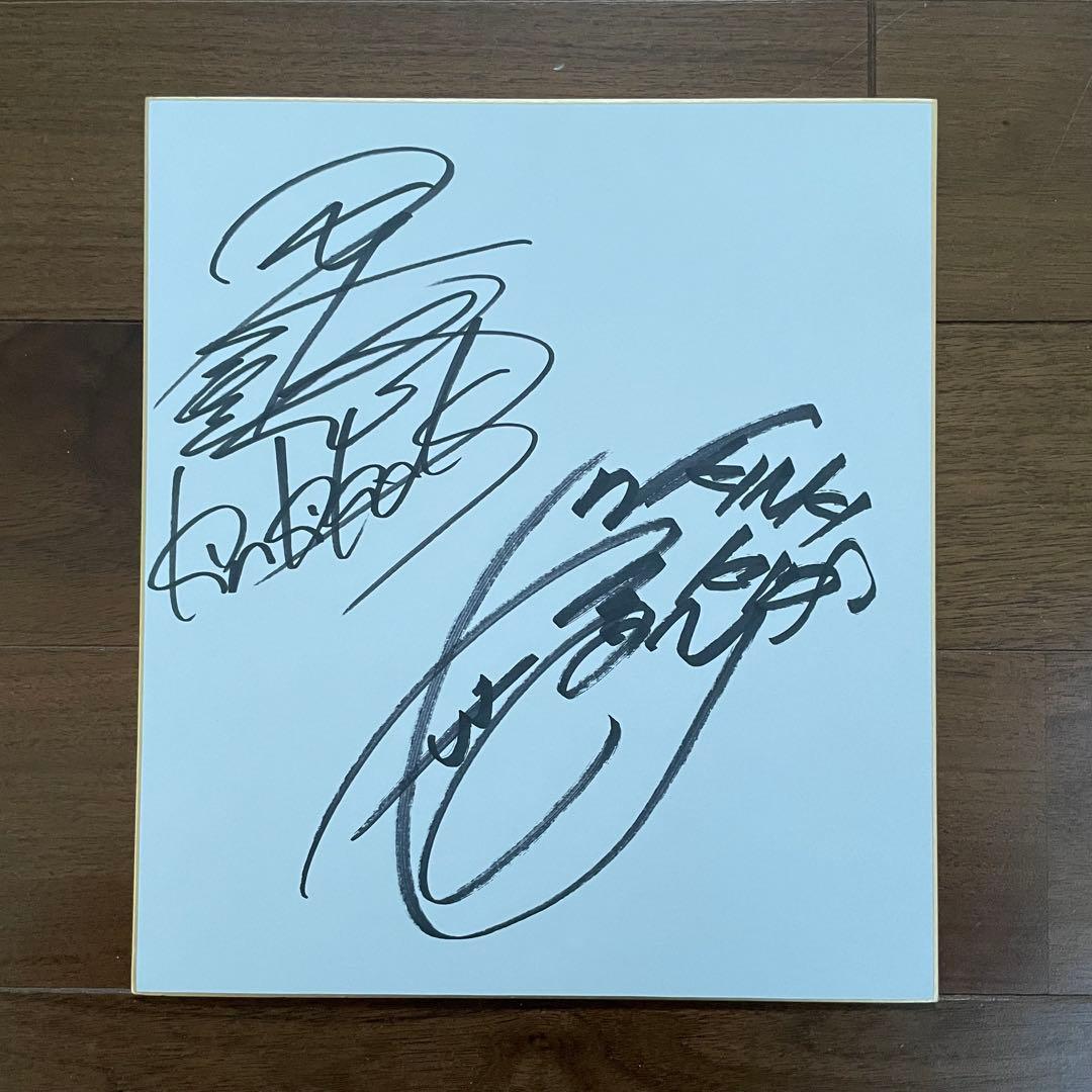 【激レア】Kinki Kids 直筆サイン　うちわ 6枚セット