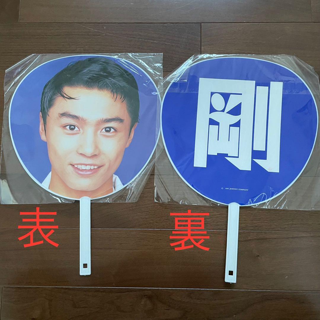 【激レア】Kinki Kids 直筆サイン　うちわ 6枚セット