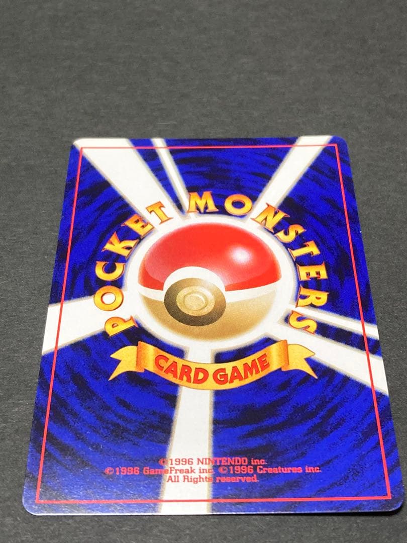 《大幅値下げ中》《美品》わるいエーフィ ★ 拡張パック第4弾 闇、そして光へ…