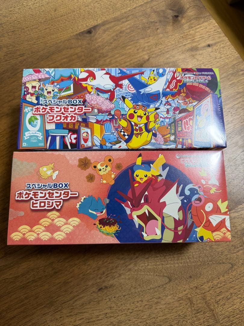 【新品未開封】ポケモンセンターフクオカ ヒロシマスペシャルBOXシュリンク付き
