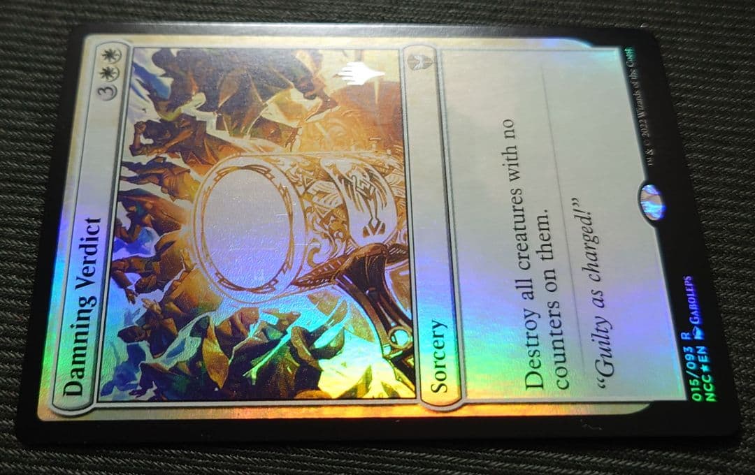 mtg 有罪判決 統率者箔押しプロモ foil 英語版 ncc edh