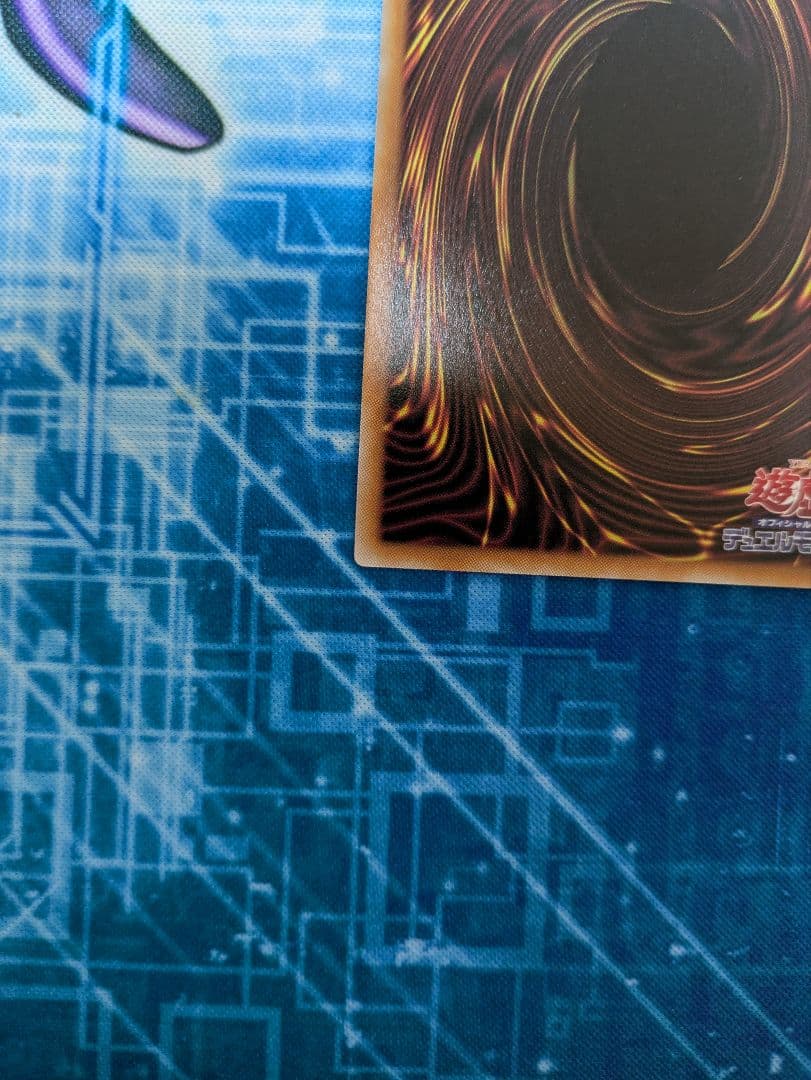 セイクリッド・トレミスM7　プリズマ　プリシク