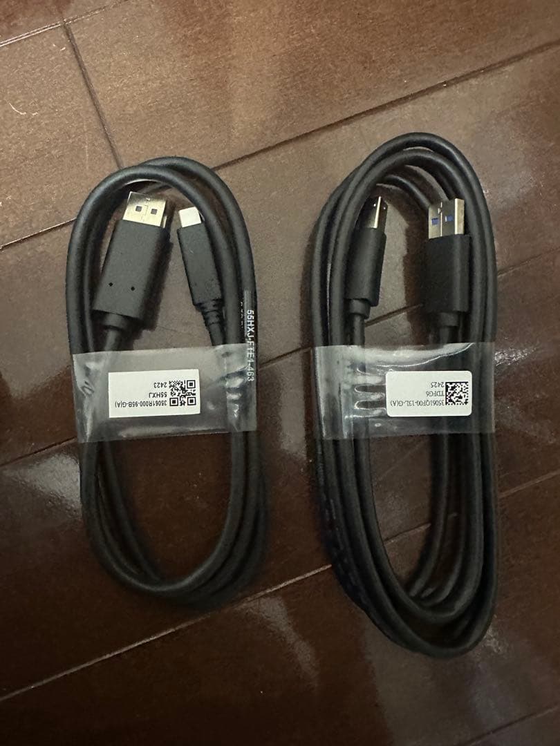 Dell G2524H 24.5インチ ゲーミングモニター280hz